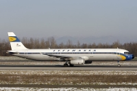 D-AIRX