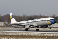 D-AIRX