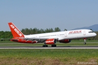 HB-IHR
