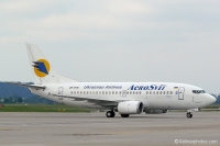 UR-VVB