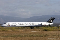 EC-GXU