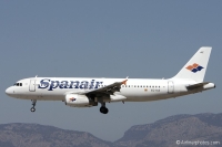 EC-IAZ