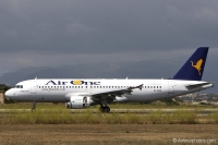 EI-DSS