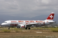 HB-IJM