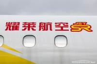 B-3219