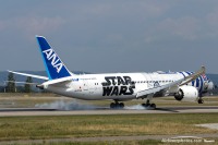 JA873A